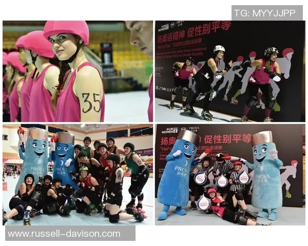 推动体育领域性别平等的实践与挑战探讨与展望