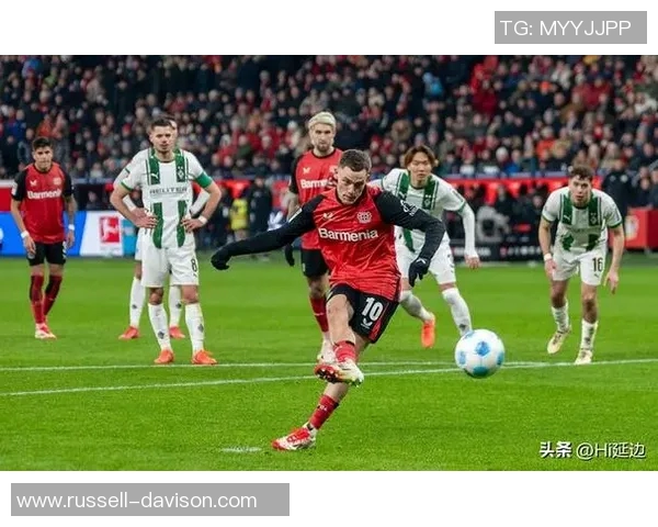 勒沃库森连胜，德甲争冠形势大好！